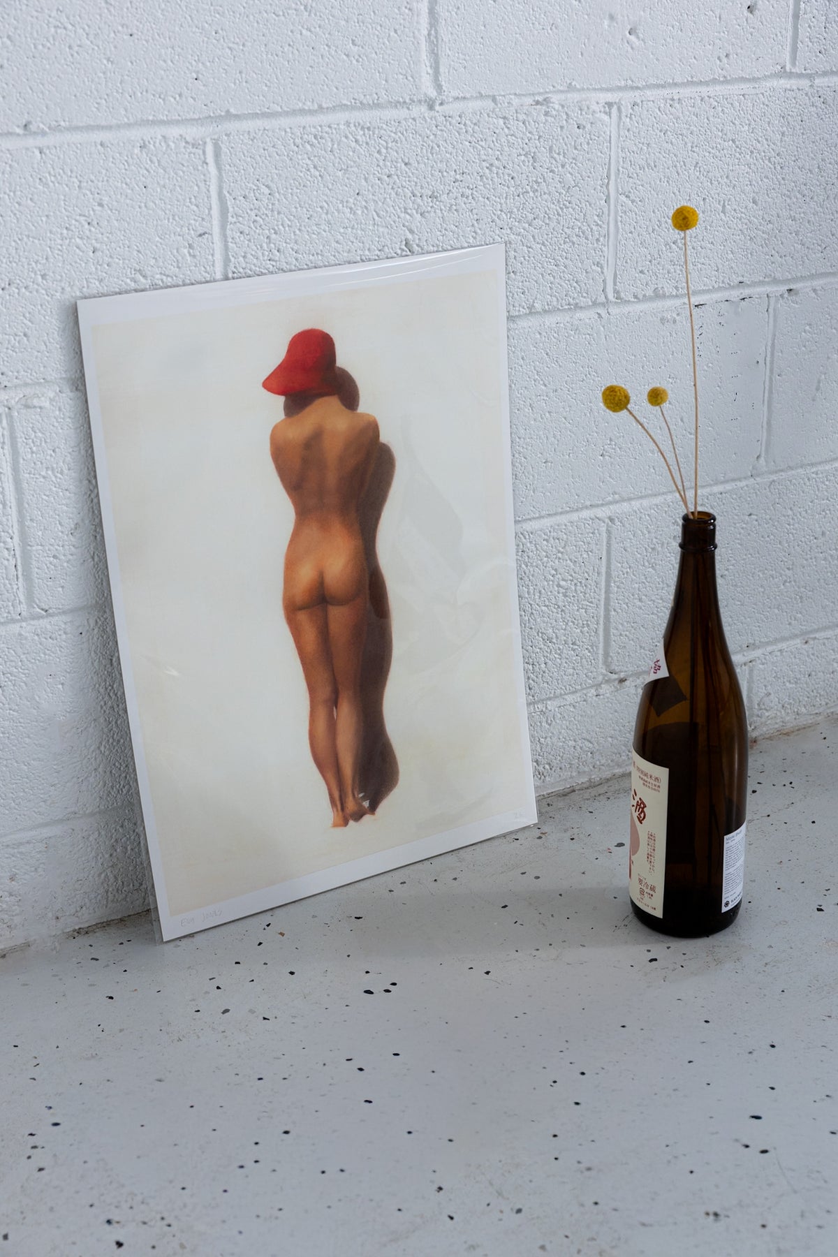 À La Plage - Fine Art Print (A2 Size)