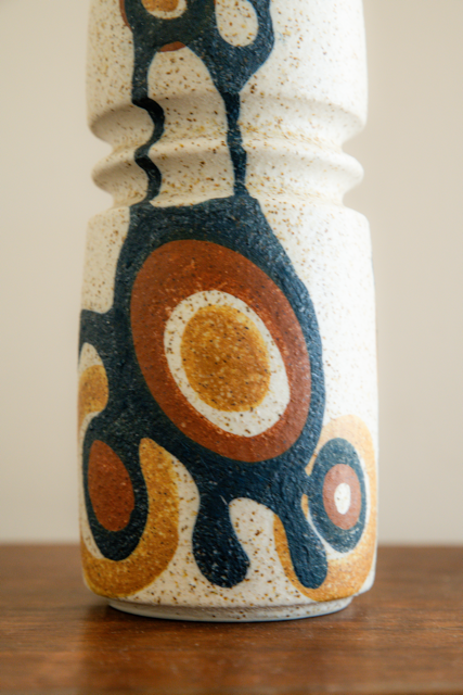 Mid Century Israeli Ceramic Vase