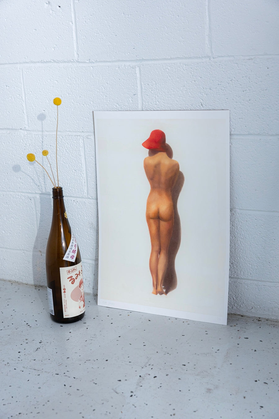 À La Plage - Fine Art Print (A2 Size)